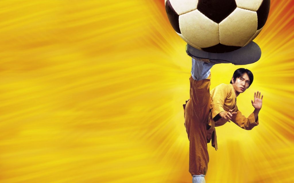 shaolin soccer ball kungfu